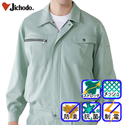 [d] 86100 Xgb`u]ƕEƒEjtH[/tėp/u]/Wp[Jichodo /S/M/L/LL