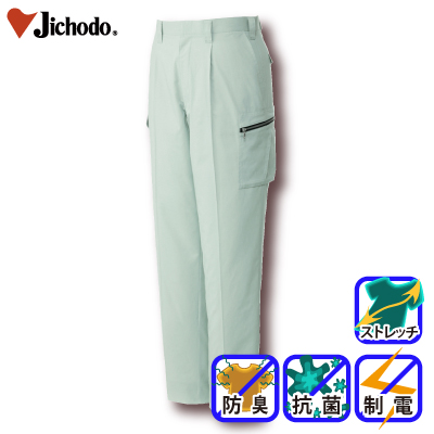 [d] 86102 Xgb`^bNJ[SpcƕEƒEjtH[/tėp/J[Spc/[Npc/Y{Jichodo /70`88cm 70/73/76/79/82/85/88