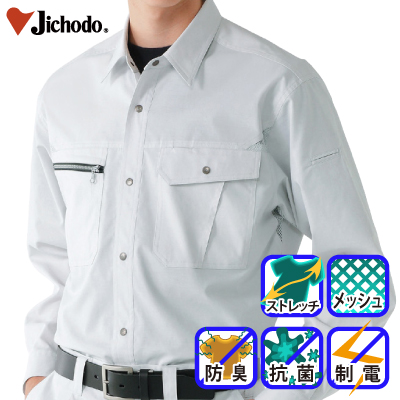 [d] 86104 Xgb`VcƕEƒEjtH[/tėp/VcJichodo /S/M/L/LL