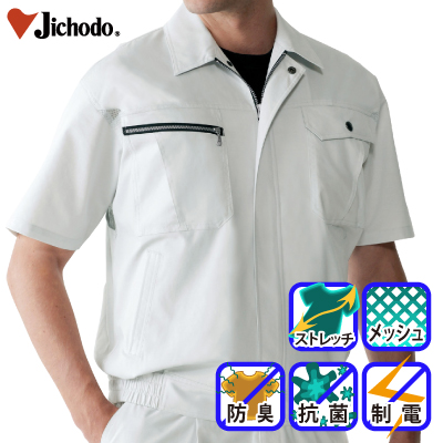 [d] 86110 Xgb`u]ƕEƒEjtH[/tėp/u]/Wp[Jichodo /S/M/L/LL