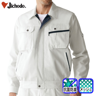 [d] 86200 ڐG⊴u]ƕEƒEjtH[/tėp/u]/Wp[Jichodo /S/M/L/LL