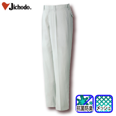 [d] 86201 ڐG⊴^bNpcƕEƒEjtH[/tėp/XbNX/Y{/pcJichodo /S/M/L/LL