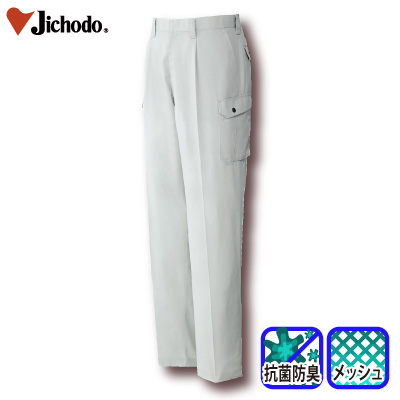 [d] 86202 ڐG⊴^bNJ[SpcƕEƒEjtH[/tėp/J[Spc/[Npc/Y{Jichodo /70`88cm 70/73/76/79/82/85/88