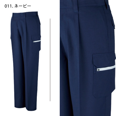 自重堂] 86302 吸汗速乾ワンタックカーゴパンツ