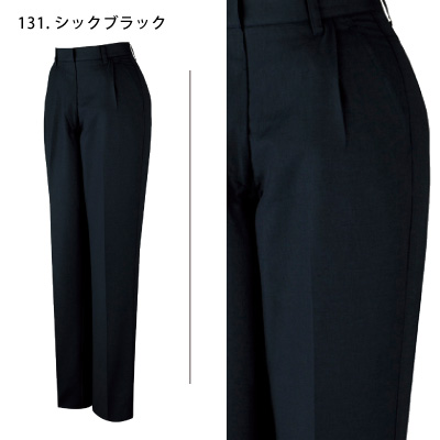 自重堂] 86306 吸汗速乾レディースワンタックパンツ