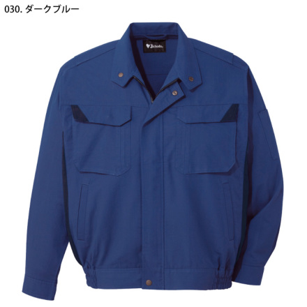 自重堂] 86400 難燃長袖ブルゾン