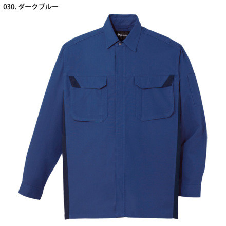 自重堂] 86404 難燃長袖シャツ