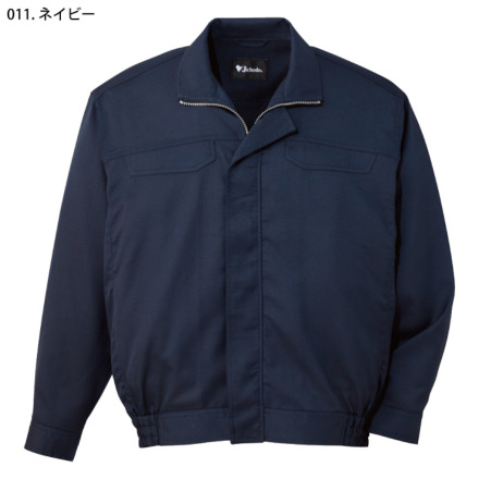 自重堂] 86500 長袖ブルゾン