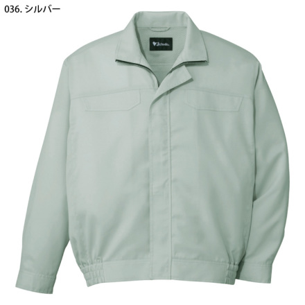 UNISEX BECOME SPEED JACKET WITH REMOVABLE SLEEVES | カワシマ
