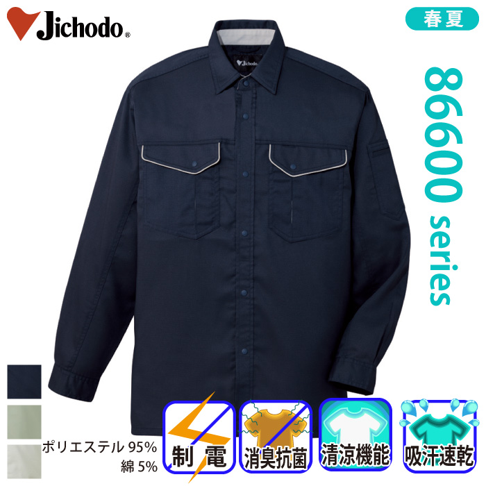 [d] 86604 VcƕEƒEjtH[/tėp/VcJichodo /S/M/L/LL