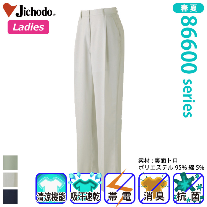 [d] 86606 fB[X^bNpcitjƕEƒEjtH[/tėp/XbNX/Y{/pcJichodo /S/M/L/LL