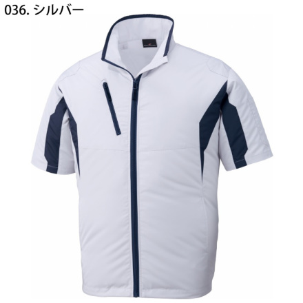 自重堂] 87070 空調服半袖ジャケット