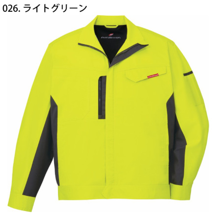 自重堂] 87100 製品制電ストレッチ長袖ジャンパー