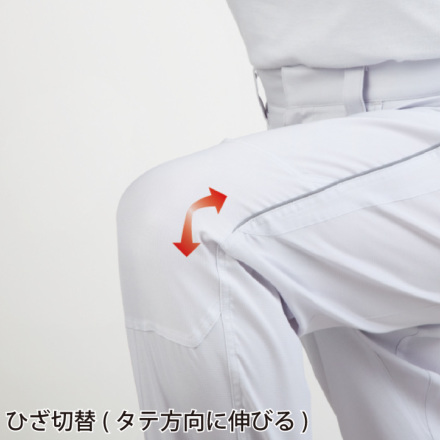自重堂] 87102 製品制電ストレッチノータックカーゴパンツ