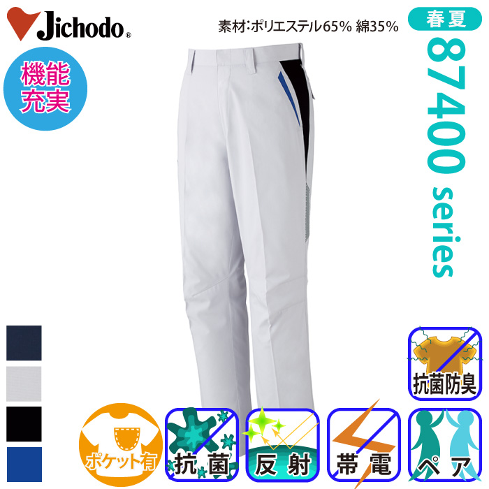 [d] 87401 RECXHm[^bNpcƕEƒEjtH[/tėp/XbNX/Y{/pcJichodo /S/M/L/LL