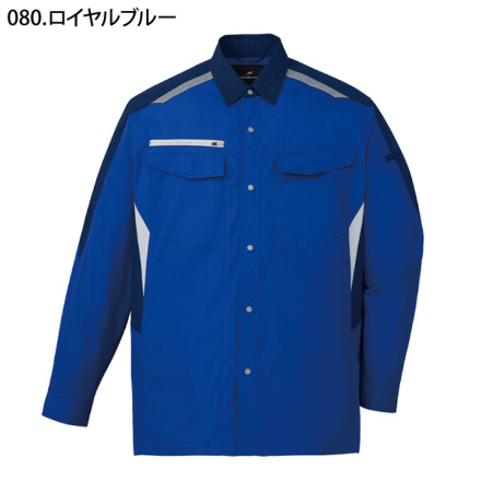 通販 自重堂] 87404 抗ウイルス加工長袖シャツ 作業服