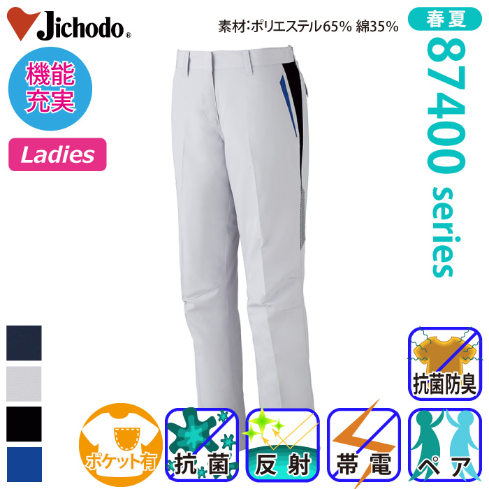 [d] 87406 RECXHfB[XpcitjƕEƒEjtH[/tėp/XbNX/Y{/pcJichodo /S/M/L/LL