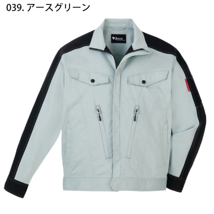 Jichodo-a-87700-m-04-dl.jpg
