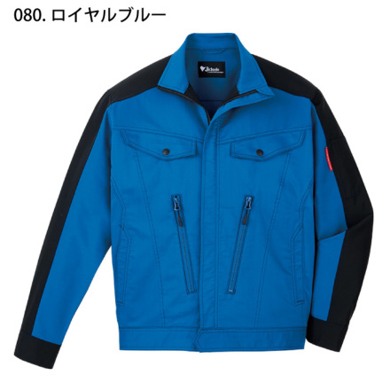 自重堂] 87700 製品制電ストレッチ長袖ジャンパー