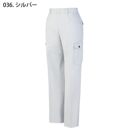 自重堂] 87716 製品制電ストレッチレディースカーゴパンツ(裏付)