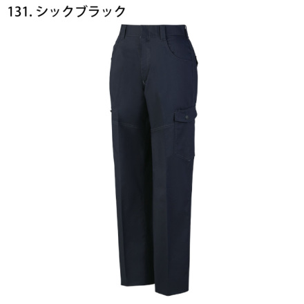 自重堂] 87716 製品制電ストレッチレディースカーゴパンツ(裏付)