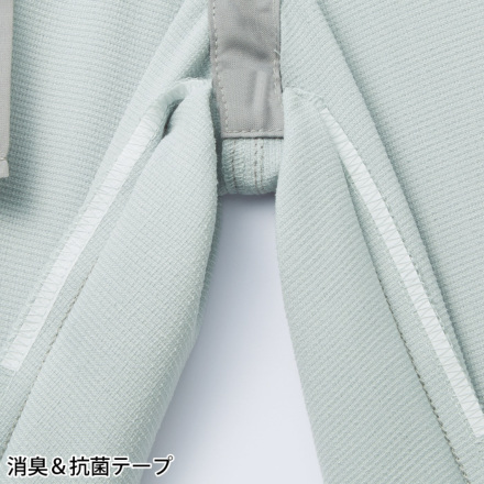 自重堂] 87801 エコ製品制電ストレッチノータックパンツ