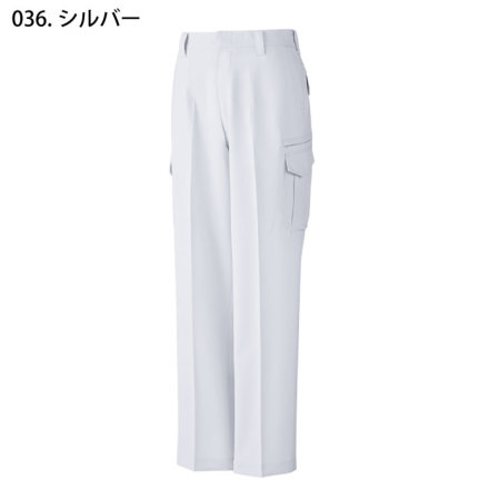 自重堂] 87902 エコ製品制電ストレッチノータックカーゴパンツ | 作業