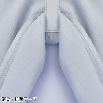 自重堂] 87902 エコ製品制電ストレッチノータックカーゴパンツ | 作業