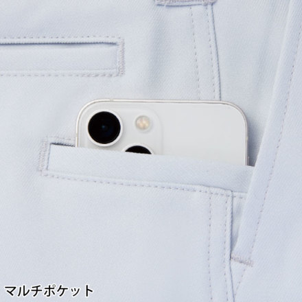 自重堂] 87902 エコ製品制電ストレッチノータックカーゴパンツ | 作業
