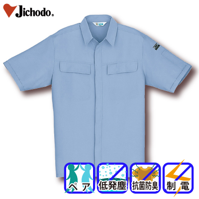 [d] 921 ᔭoidVcƕEƒEjtH[/tėp/VcJichodo /S/M/L/LL