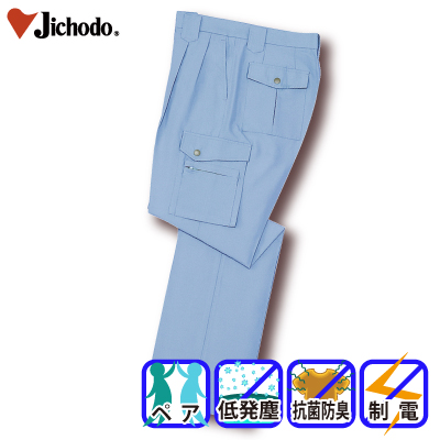 [d] 927 ᔭoidc[^bNJ[SpcƕEƒEjtH[/tėp/J[Spc/[Npc/Y{Jichodo /70`88cm 70/73/76/79/82/85/88