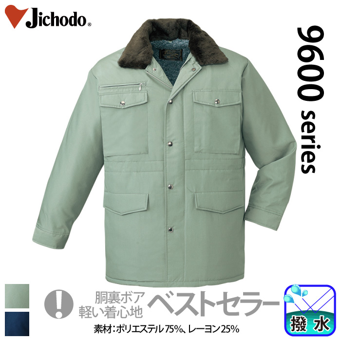 [d] 9500 hR[git[htj/ƕEƒEjtH[/h/R[g^CvJichodo /M/L/LL