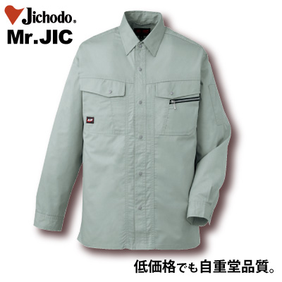 d [Mr.JIC] 95504 VcƕEƒEjtH[/tėp/VcJichodo /S/M/L/LL