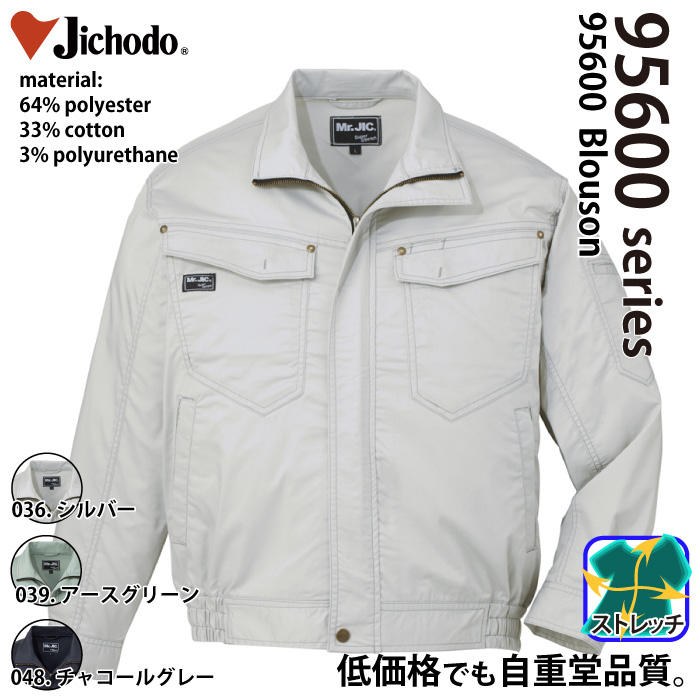 d [Mr.JIC] 95600 u]ƕEƒEjtH[/tėp/u]/Wp[Jichodo /S/M/L/LL