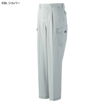 自重堂 [Mr.JIC] 95602 ワンタックカーゴパンツ