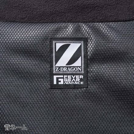 特価 自重堂 [Z-DRAGON] FGA79000 電熱ベスト
