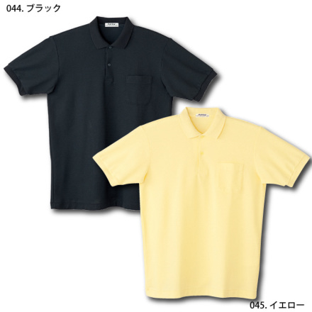 自重堂] 17 半袖ポロシャツ【大サイズ】