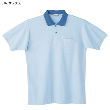自重堂] 24444 製品静電半袖ポロシャツ【大サイズ】