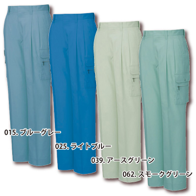 自重堂] 34102 形態安定ツータックカーゴパンツ 【大サイズ】