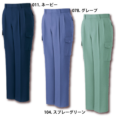 しゅんづきオーダーページ 2026calendar | jitsu