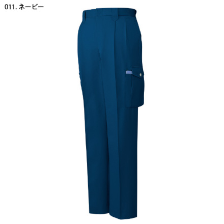 自重堂] 41502 ツータックカーゴパンツ 【大サイズ】 | 作業服・作業着