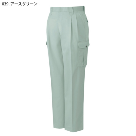 自重堂] 42102 エコツータックカーゴパンツ 【大サイズ】 | 作業服