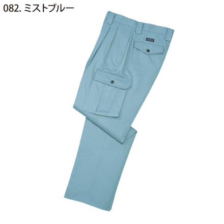 JICHODO】 42602 ツータックカーゴパンツ [秋冬]通販ページ