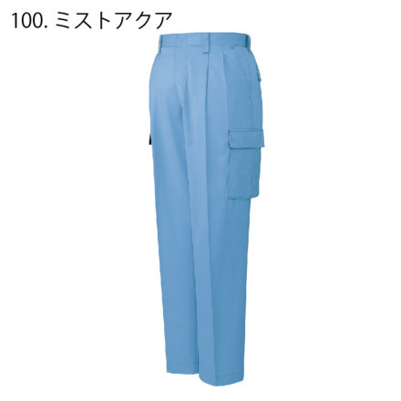 自重堂] 42702 抗菌防臭ツータックカーゴパンツ 【大サイズ】 | 作業服