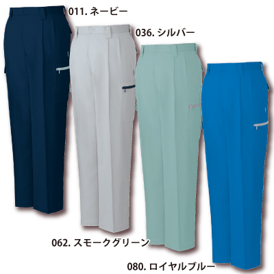 自重堂] 43802 エコ5バリューツータックカーゴパンツ 【大サイズ