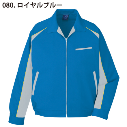 自重堂] 43820 ペアエコ5バリューブルゾン 【大サイズ】 | 作業服