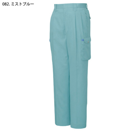 自重堂] 45002 ツータックカーゴパンツ 【大サイズ】