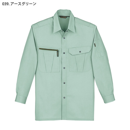 自重堂] 45204長袖シャツ 【大サイズ】