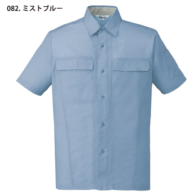 自重堂] 45314 製品制電清涼半袖シャツ 【大サイズ】