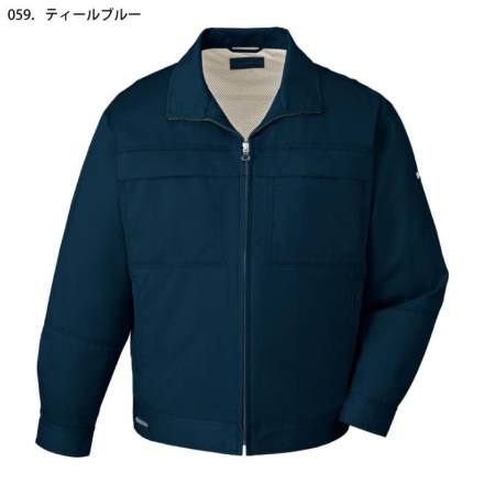 自重堂] 46700 防菌防臭長袖ジャンパー 【大サイズ】